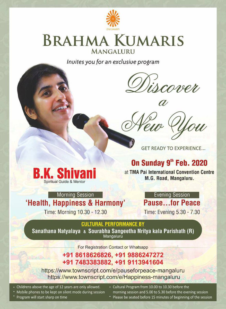 Brahma Kumaris 在 Twitter 上 Upcoming Event Join Bk Sister Shivani Spiritual Guide Amp Mentor Brahma Kumari S For The Health Happiness Amp Hermoy At Tma Pai International Convention Centre Date 9th Feb 2020 For Registration