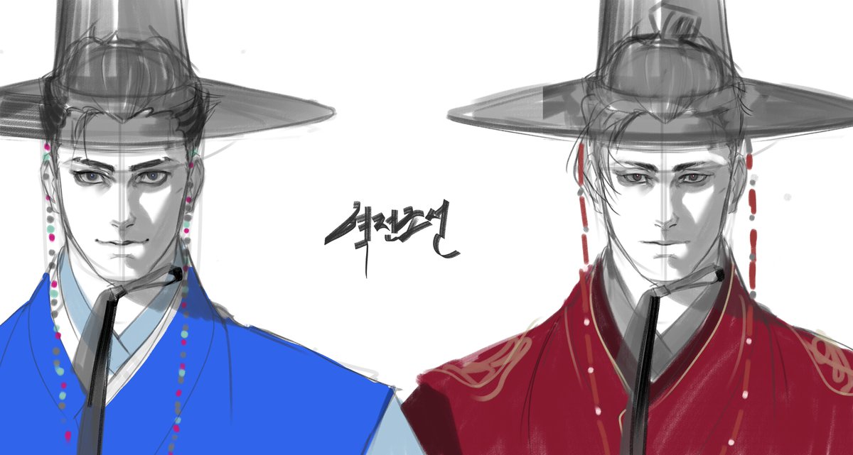 역전재판 조선au