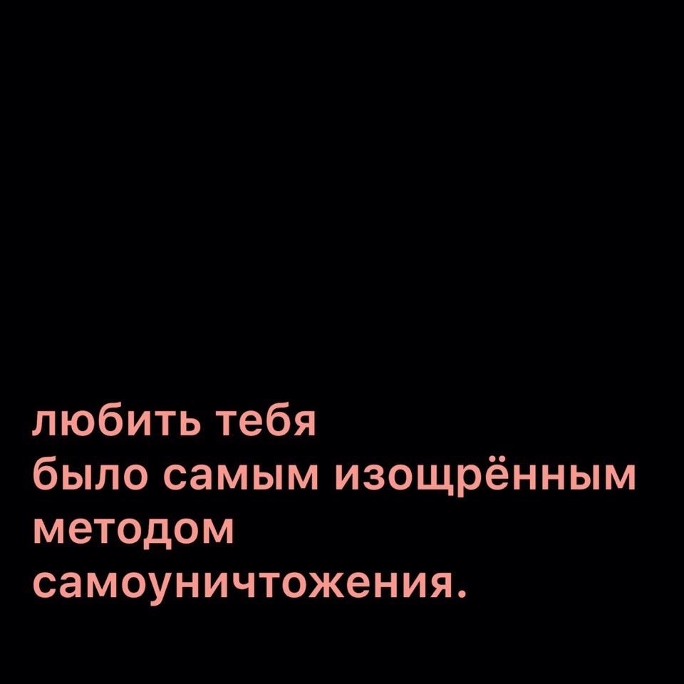 dindonakkk's tweet photo. 🎀ЦЕПОЧКА ТВИТТЕРСКИХ🎀

все, что тебе нужно сделать:

~читай меня💗
~делай ретвит💗
~читай ретвитнувших💗
~кидай в реплаи "+", чтобы я и другие точно тебя заметили💗
~лови от меня поцелуйчик💗

надеюсь на вашу активность, сладкие
#цепочкатвиттерских #взаимно #взаимныйфолловинг https://t.co/DNiSIYsaS3