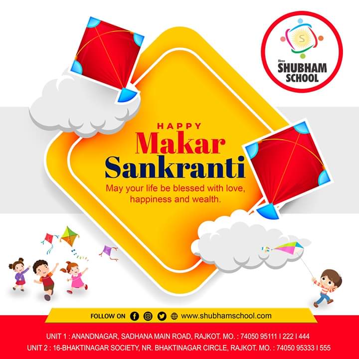 Std1to12 Hashtag On Twitter