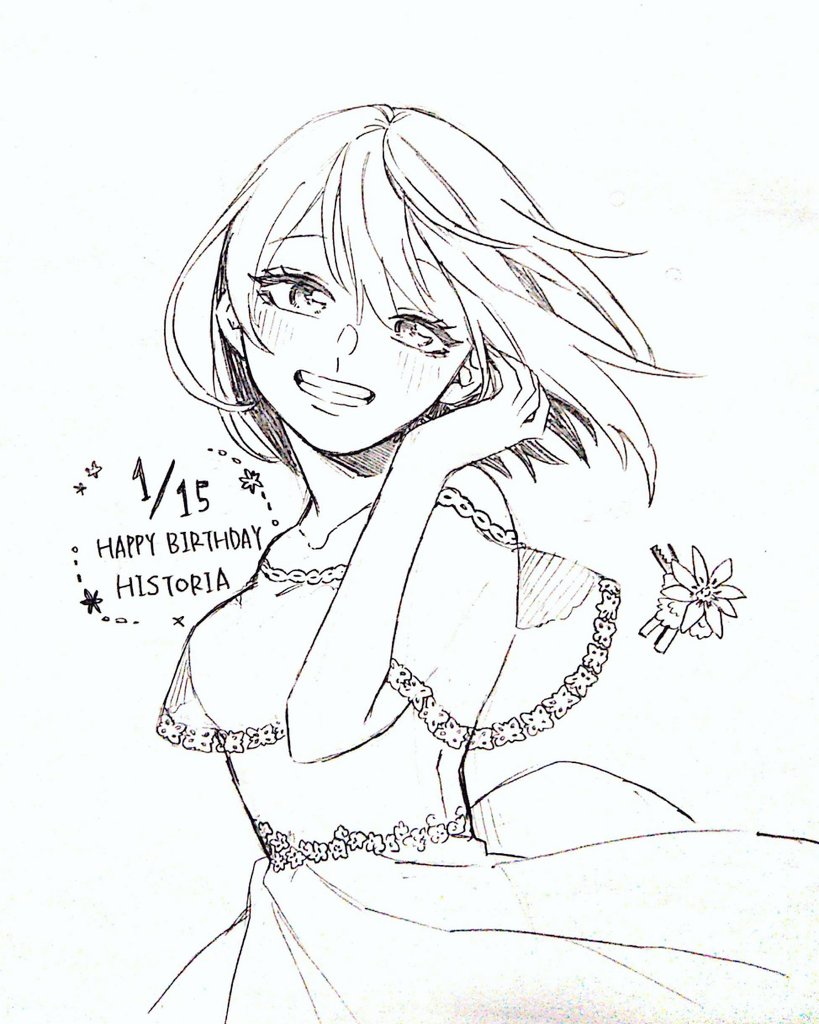 Twoucan ヒストリア生誕祭 の注目ツイート イラスト マンガ コスプレ モデル