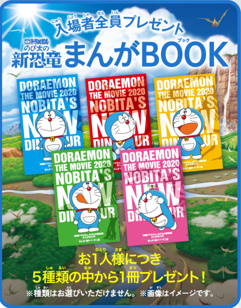 サンダース tweet media