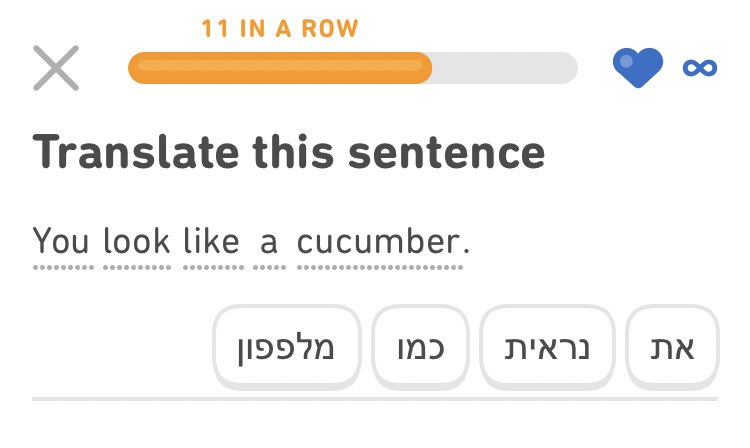 No, Duo, tell me what you really think