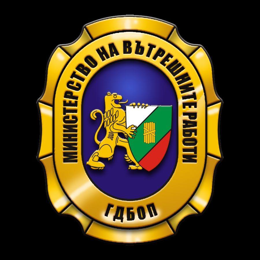 ГДБОП предупреждава за активна СПАМ атака GovAlert.eu/nDK