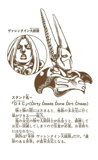 Sbrのtwitterイラスト検索結果 古い順 Sbrのtwitterイラスト検索結果 古い順