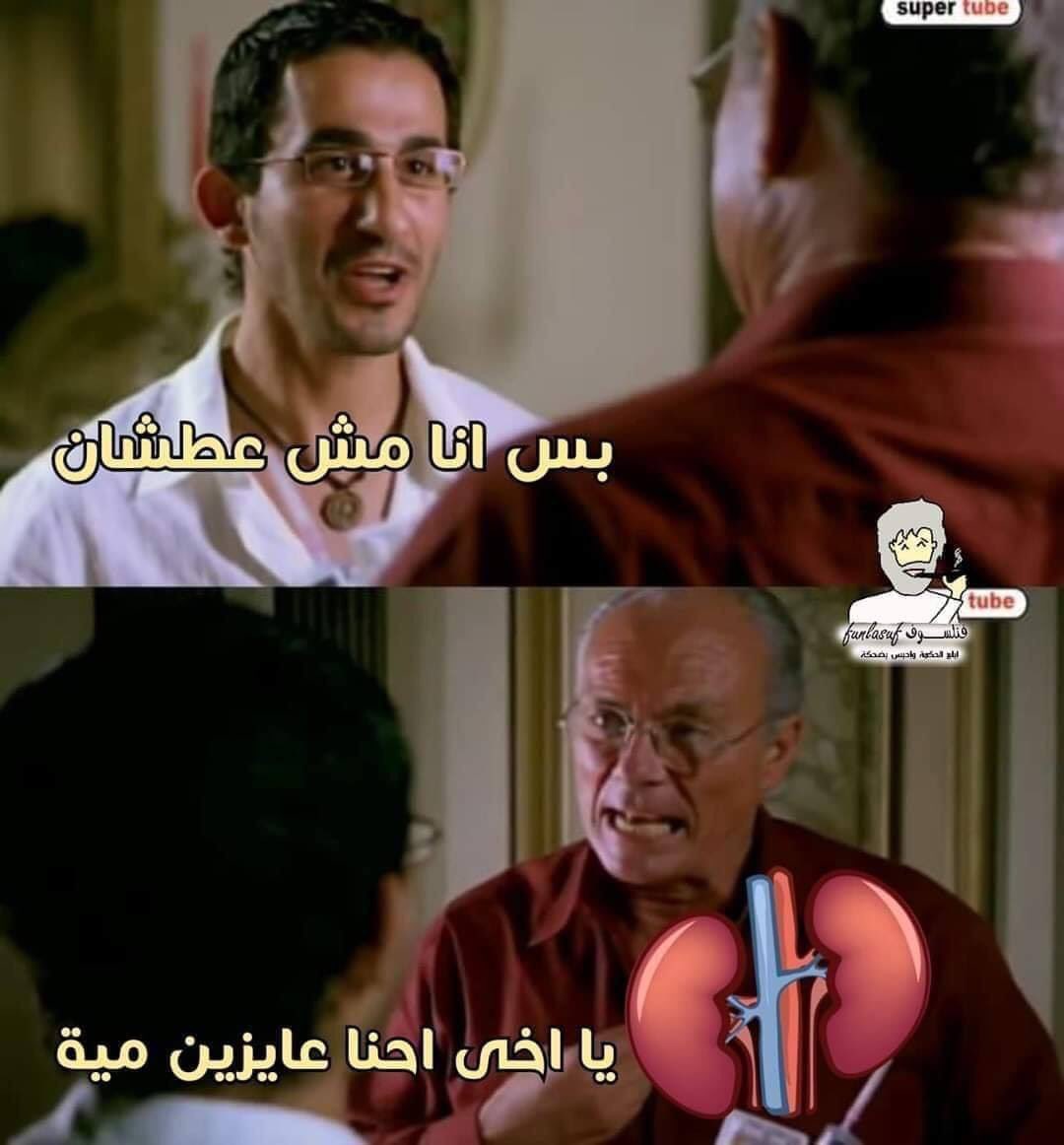 😂😂😂😂😂😂😂