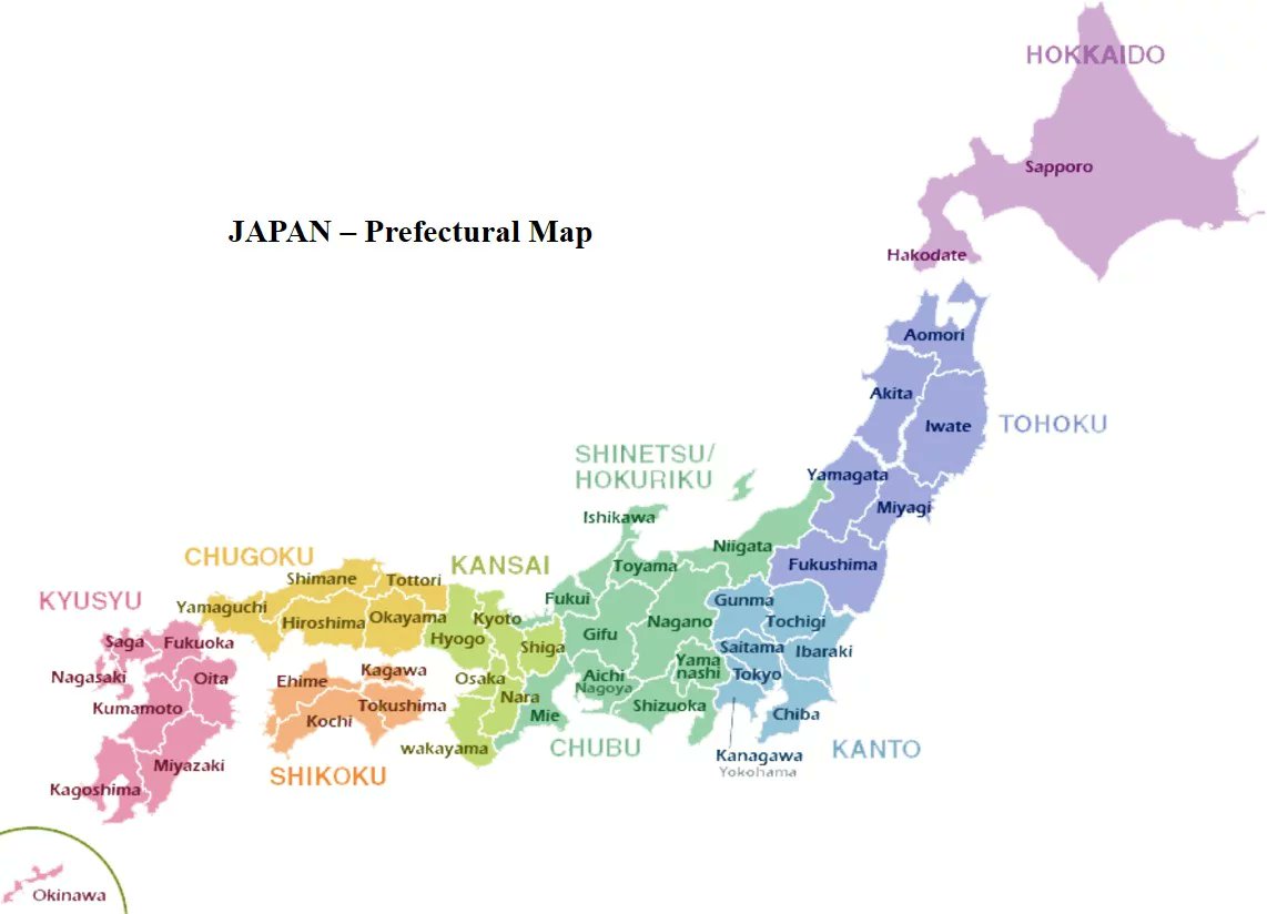 So you have Wagyu cattle farmers in Japan but not all the cattle are the same. Just like wine, the cattle quality changes by region. The best quality are from the middle region "Kansai"