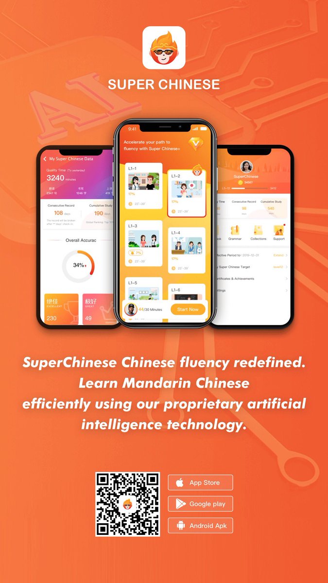 proudSRn's tweet photo. I have been studying Chinese for 48 minutes with Super Chinese! I am improving every day. Get started on your path to fluency. Try the app now! https://t.co/e9KwKptcqM https://t.co/ehOORdUrpV