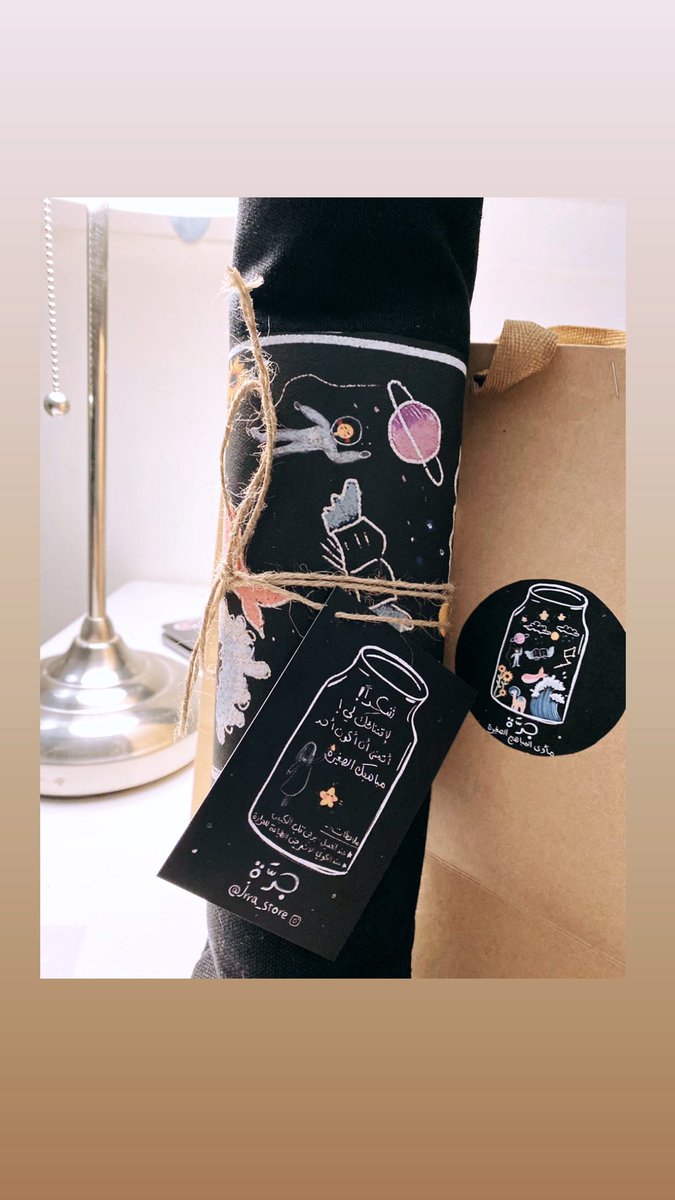 Jrra_store's tweet photo. @arwa_alomrani 
مرحبًا بالمُلهمة أروى☀️♥️
جرّة متجر صغير ؛ أكياس وستكرات وبروشات؛ جرّة في بداية نموها وتتوق لدعمك🌻✨ https://t.co/KWluwLGOwk