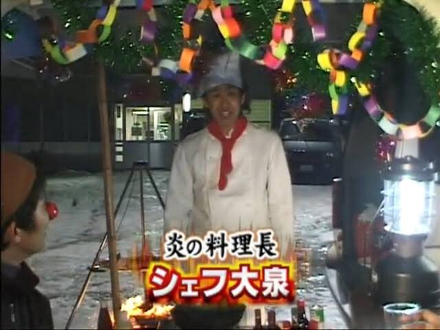 車内でクリスマスパーティー Twitter Search Twitter