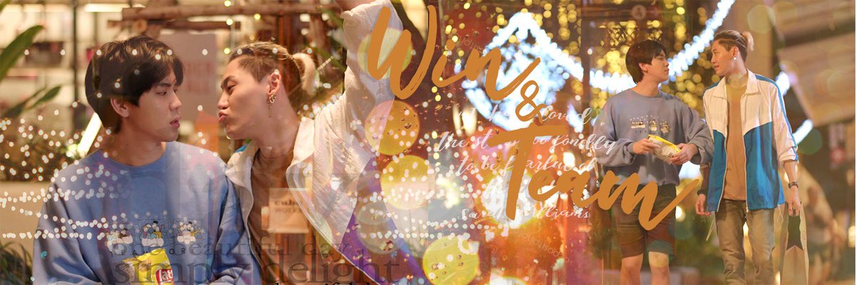 Doni_505's tweet photo. Оформление для твиттера в стиле #WinTeam #วินทีม #UWMASeires https://t.co/KjssJ7LmDn