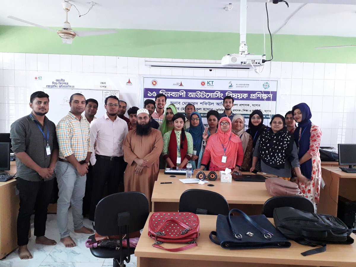 sisangram's tweet photo. DOICT Govt Project about freelancing and outsourcing.
Web Development & Digital Marketing.
#webbourn #webdesign #webdevelopment #digitalmarketing #SEO #socialmediamarketing #sisangram #mashikbazaar #freelancing #digitalbangladesh #informationtechnology #DOICT #outsourcing https://t.co/SF80jtQFcM