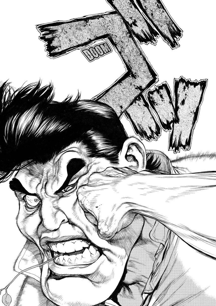Art Of Boichi On Twitter Sun Ken Rock twitter