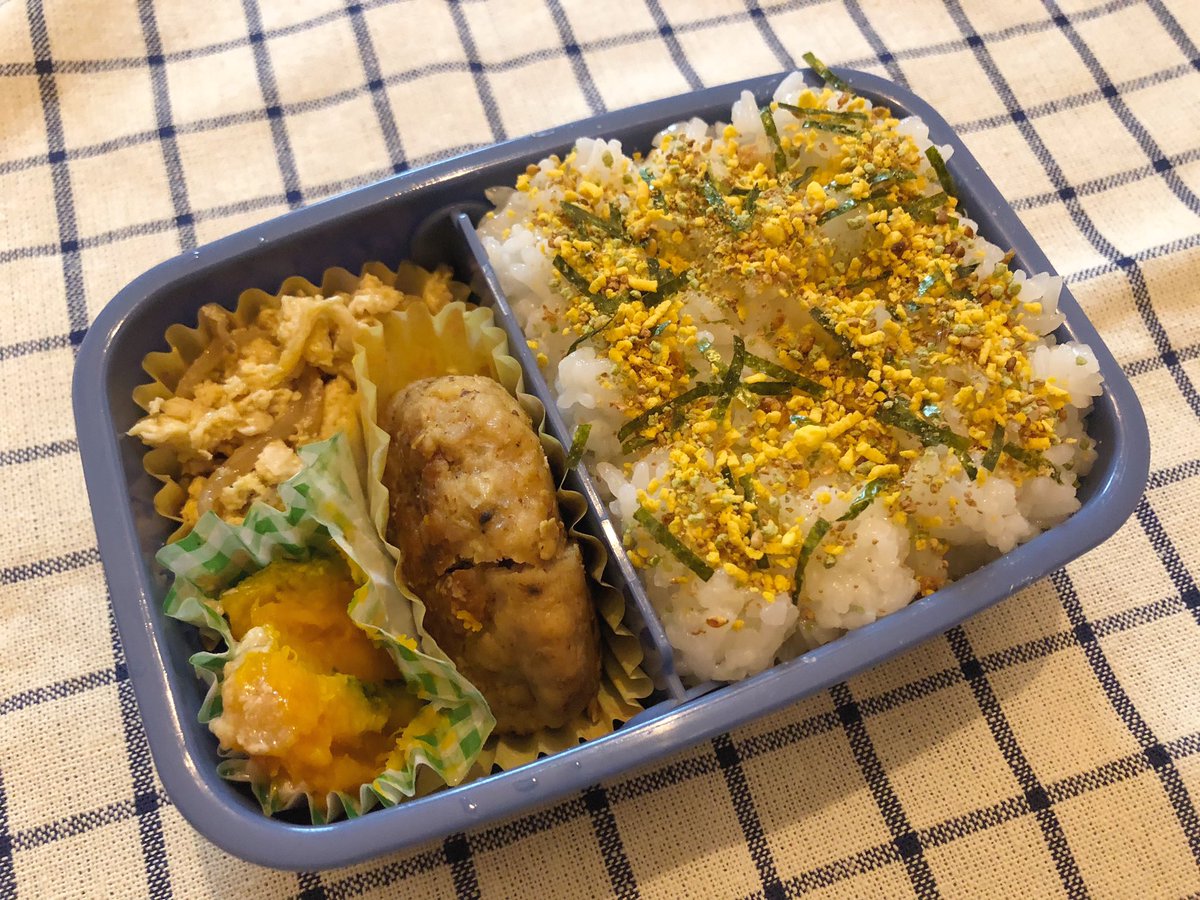 彼氏 彼氏が彼女のためにお弁当を作る Kareshi Obento Twitter