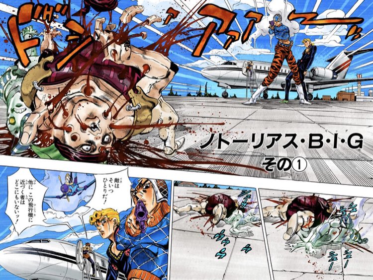 notorious big jjba notorious big jjba