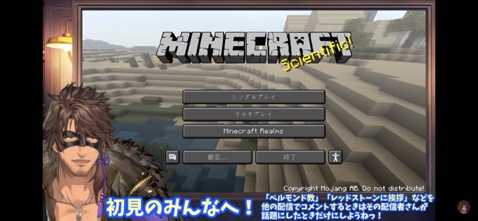 Minecraft の評価や評判 感想など みんなの反応を1時間ごとにまとめて紹介 ついラン Minecraft の評価や評判 感想など みんなの反応を1時間ごとにまとめて紹介 ついラン