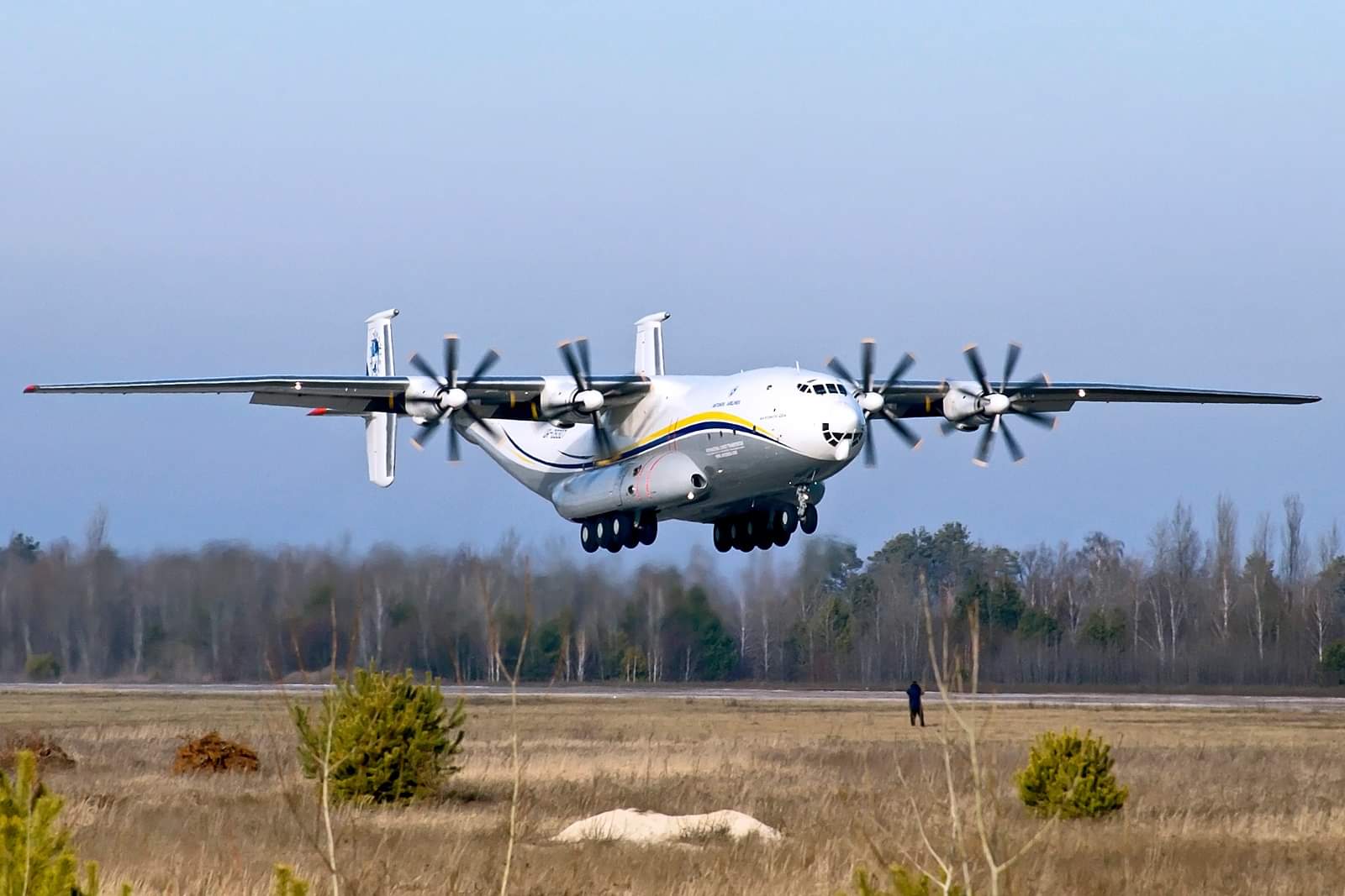 Антонов АН-22