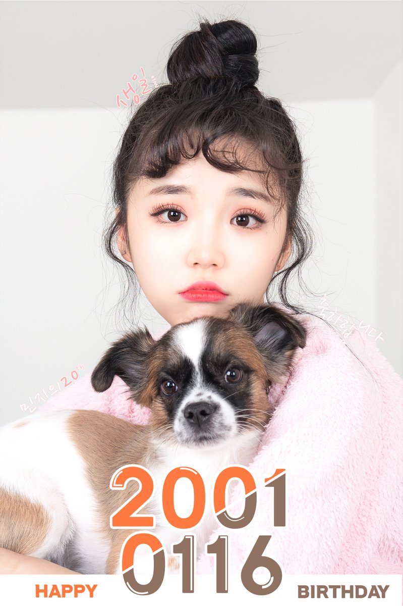 minji010116's tweet photo. 민지의 20번째 생일을 축하합니다.

#민지 #minji #minji010116 #happy_birthday https://t.co/19oSsX8Na0