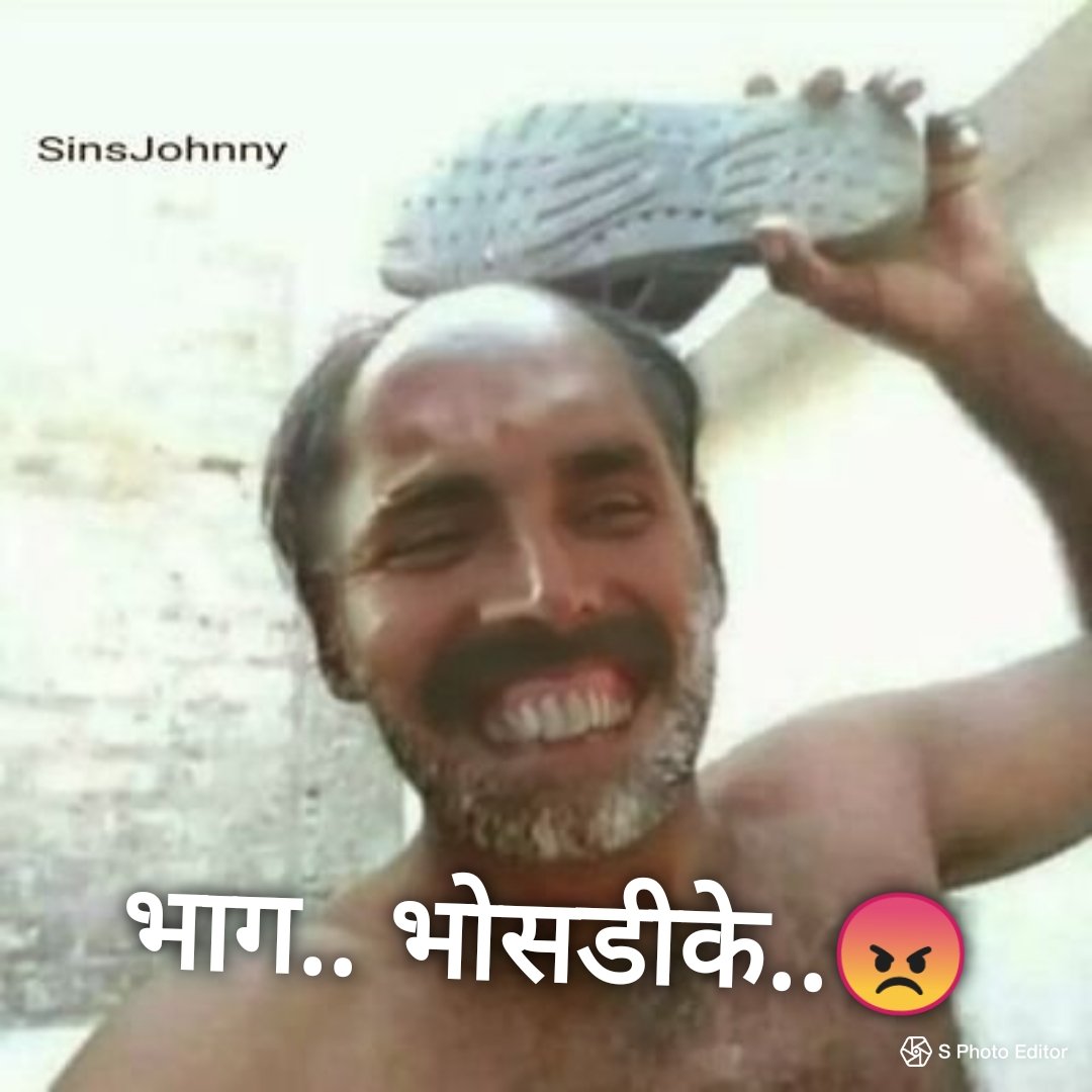 Troller31032172's tweet photo. @CrackedMasalu @teamrb_ @SuperADianNJ @MeSamir23 @ADianPravin https://t.co/2aFllJZzJV