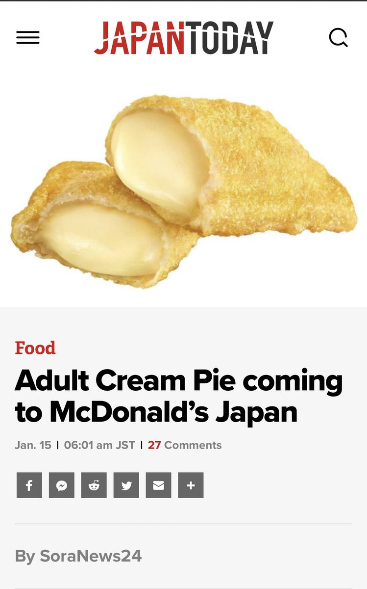 Marksixx On Twitter 大人のクリームパイ を英語メニューにそのまま直訳し Adult Cream Pie 150 に決定した日本マクドナルドの偉い方は Pie が何の隠語 英 Slang なのかご存知なのかな
