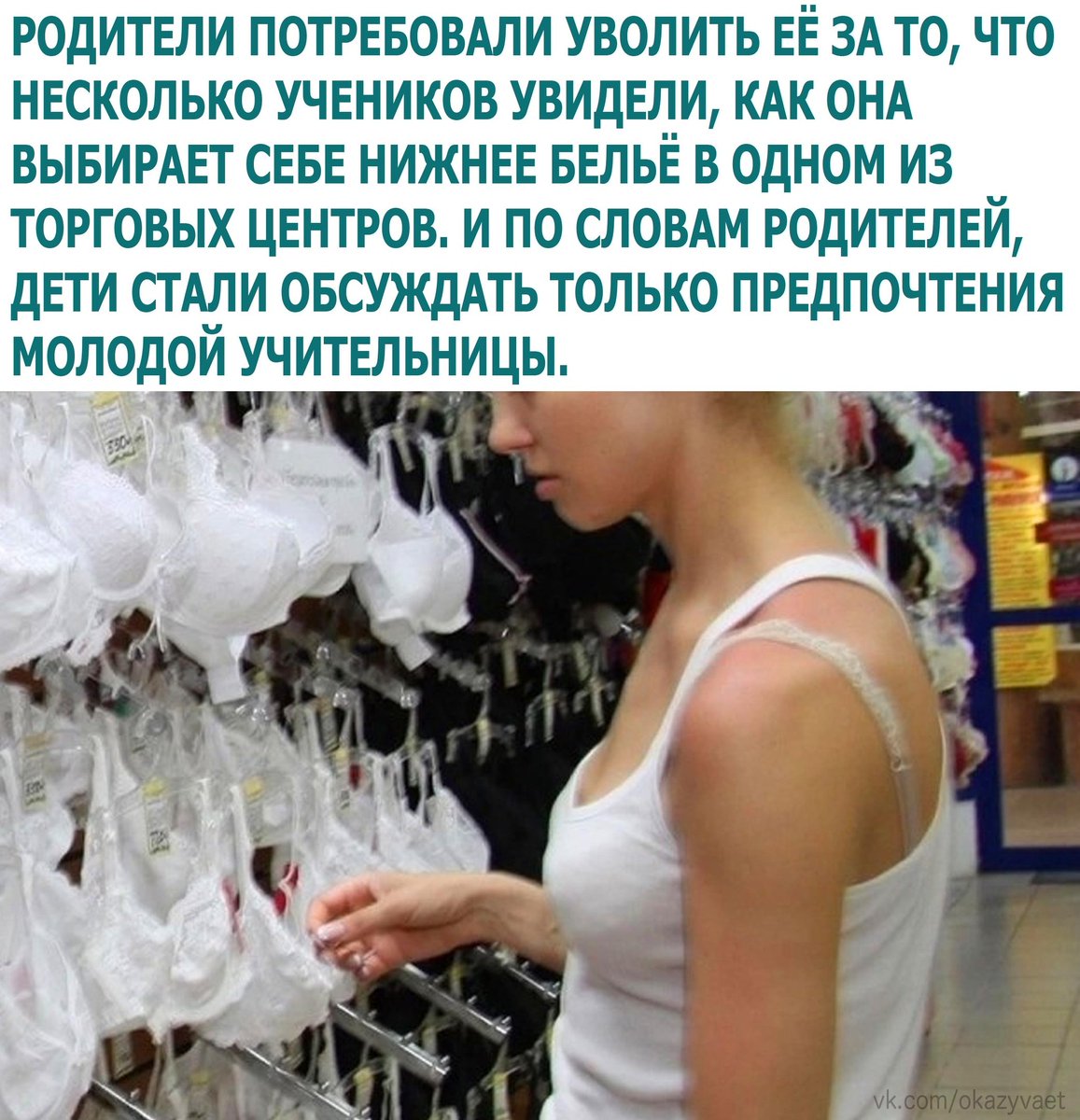 Конкурс у какой девушки само больше поместеца спермы больше поместеца