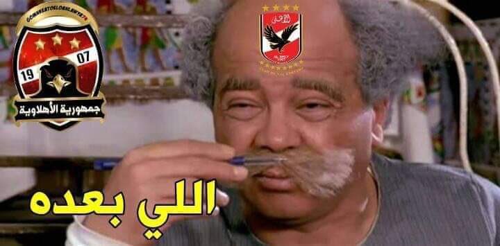 nabel (@nabelragab) on Twitter photo 