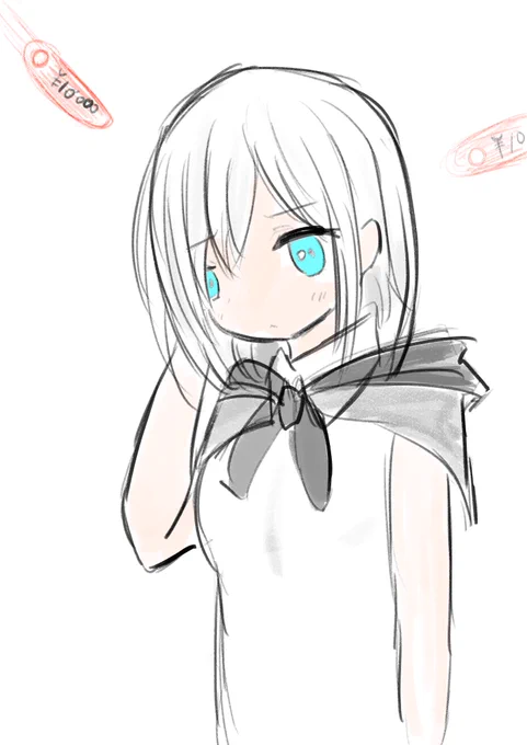 #マル描いてちょんっ 
いいこいいこ求メラレ・読ムマル 