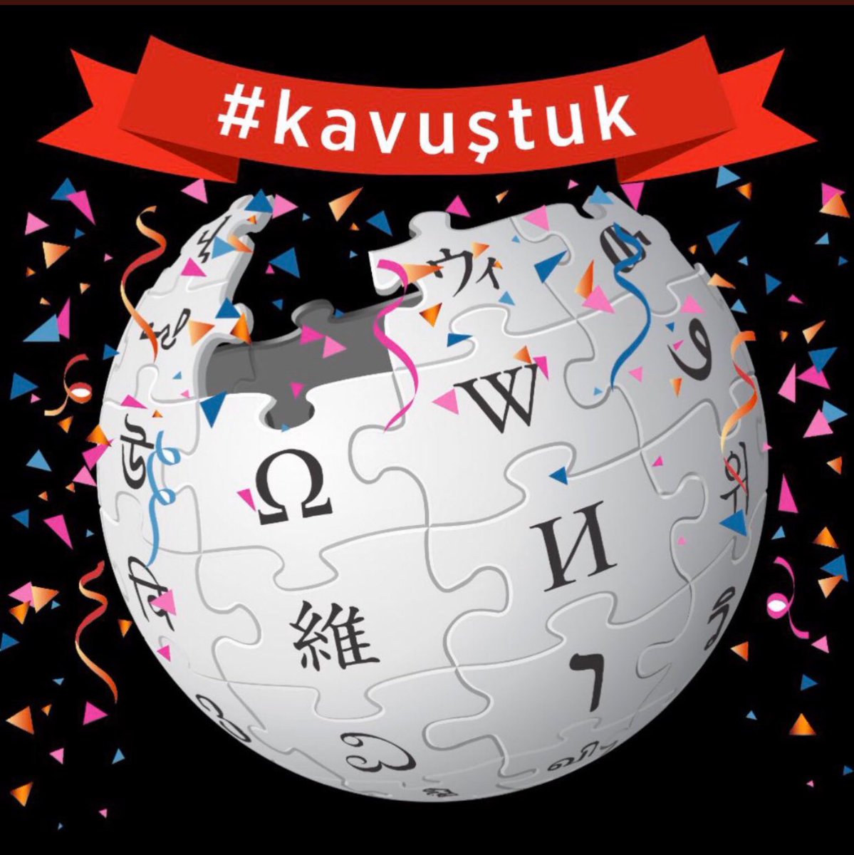 monkeyofharlow's tweet photo. Bir neslin performans ve proje ödevlerinin temel bibliyografyası Vikipedi artık özgür! #kavuştuk #freeWikipedia #Wikipedia https://t.co/WPy3UAoimp