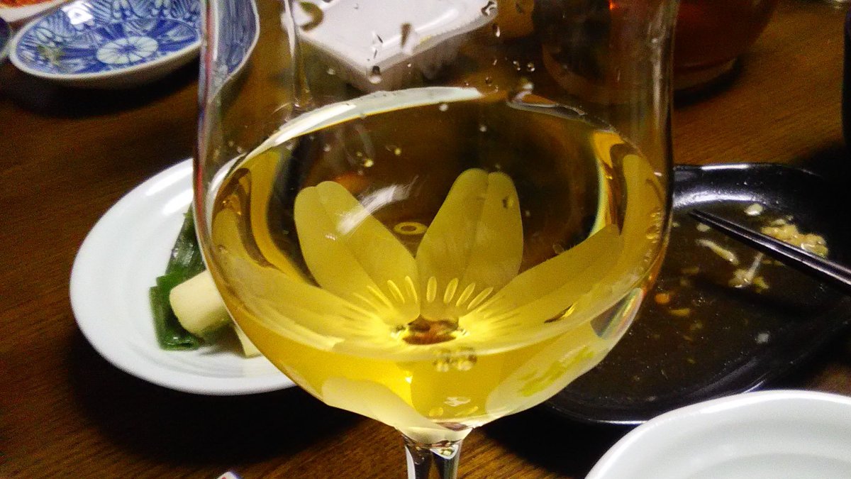 taku_oikawa's tweet photo. 2019年12月1日 日曜日18:34📷#家飲
バルセロナのANNAで🥂https://t.co/cLOWC6k8sy
そういえば
スペイン料理 和食と似てる🇯🇵
世界無形文化遺産の地中海の食事🇪🇸🇮🇹
同じく和食 日本人の伝統的な食文化も
#ユネスコ無形文化遺産
言葉も母音がハッキリくっきりで似ているらしい🙌
https://t.co/XUNJogv4tm https://t.co/Xofufn0KKb