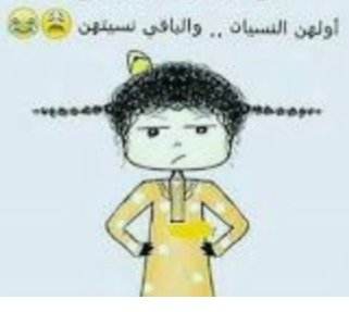 FakihAseel's tweet photo. @hoofwood https://t.co/qVhLEifnkZ