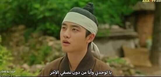 -لما احط موبايلي عالشاحن دقيقتين-