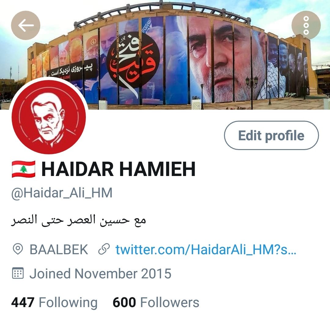 بسبب اغلاق التويتر الحسابات دون اي معايير الي بحب يتابعنا على هيدا الحساب
<a href="/Haidar_Ali_HM/">⁦🇱🇧⁩ HAIDAR HAMIEH</a>
 حتى نبقى على تواصل وشكرا سلف له ❤️
ومنعاً للتزوير الحساب تاريخه 2015 😍