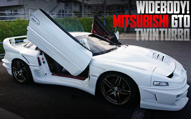 中古車ウォッチ速報 エアロクラフトkazeボディkit 前後ブリスターワイド シザードア化 Z16a三菱gto ツインターボの国内中古車を掲載 T Co Fjpxvwfty5