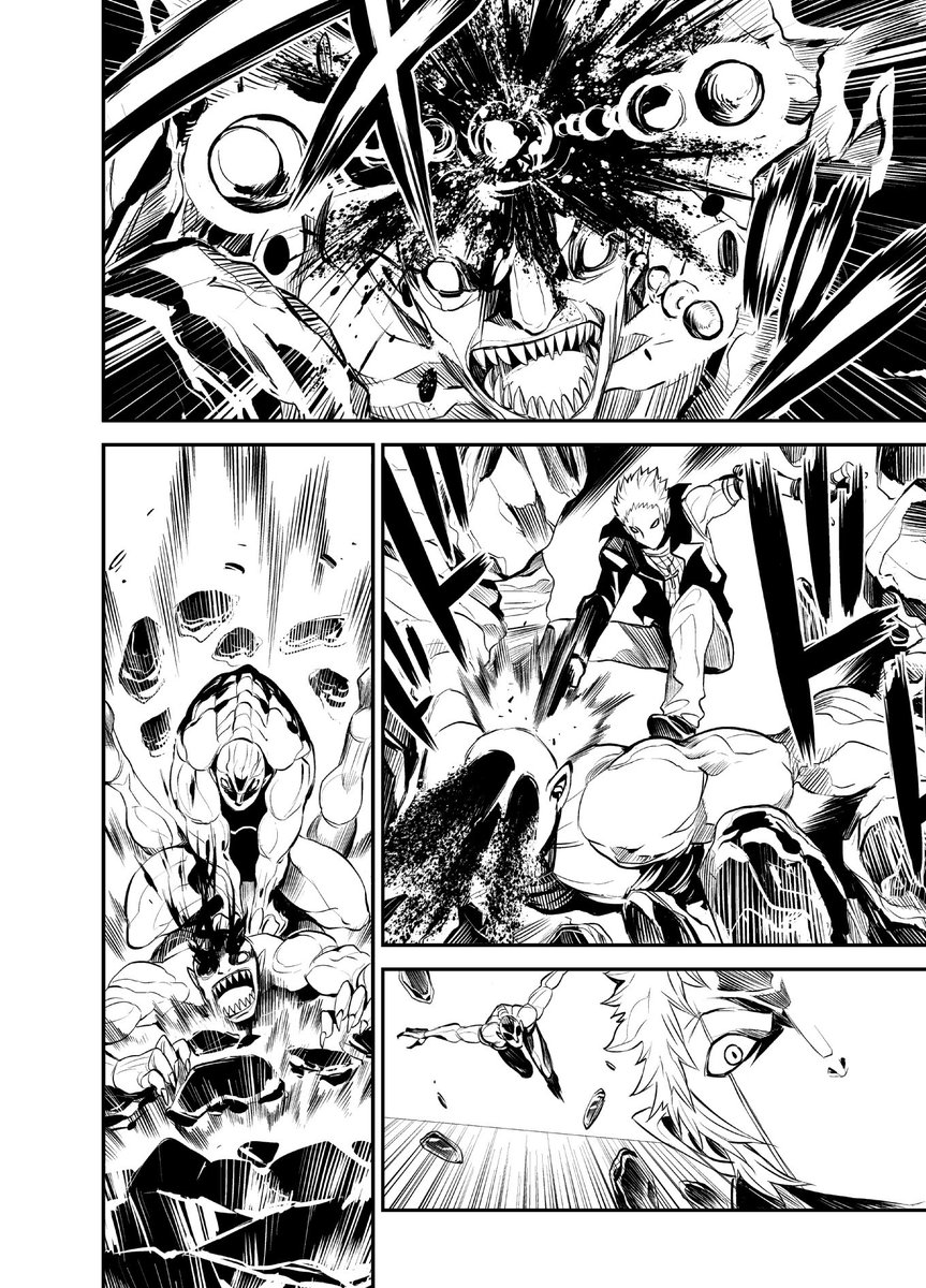 最強ちびっ子ヴァンパイア VS ヴァンパイアハンター 2/13 