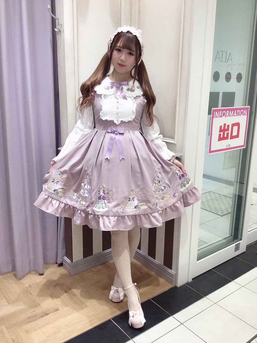 アマベル マカロン ワンピース ジャンスカ