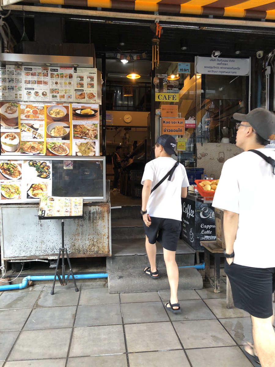 kit_channel's tweet photo. 【行く年くる年】

ブログ更新しました！

タイでの年末年始の様子を
アップしました！

⬇︎ブログはこちら⬇︎
https://t.co/2ExiG4Ipg7

#タイ
#年越し
#キットえんじぇる
#キットチャンネルブログ https://t.co/Jeuvncdpej