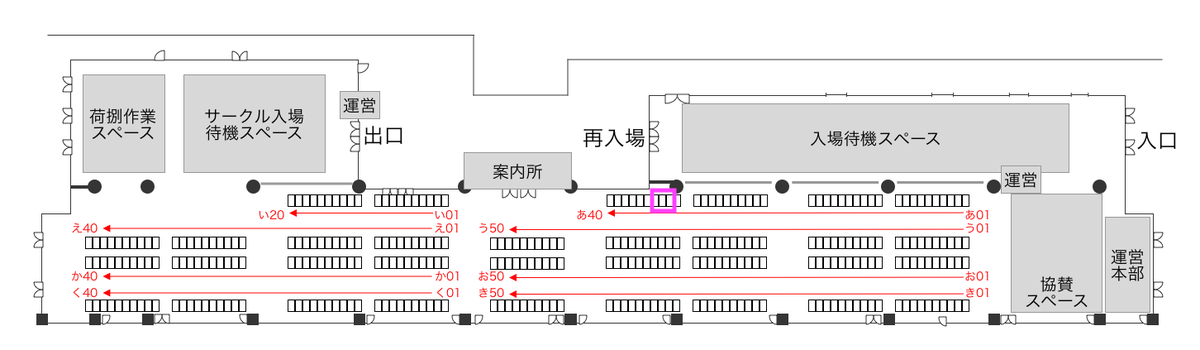golangtokyo's tweet image. 技術書典8、golang.tokyoは Day1あ33 に配置されました!
2020年2月29日(土)2F ホールDです。今回もGo言語の合同誌を販売します。(物理本用意予定)
#技術書典 #golangjp
