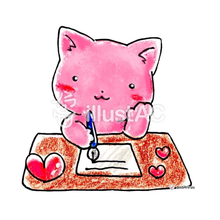 Atelier Ari Marika Sur Twitter 手紙を書くネコさん 気持ちは届くかな T Co Ese5ynhs7o イラストac イラスト 素材 Atelierari ネコ 手描き 手紙 メッセージ