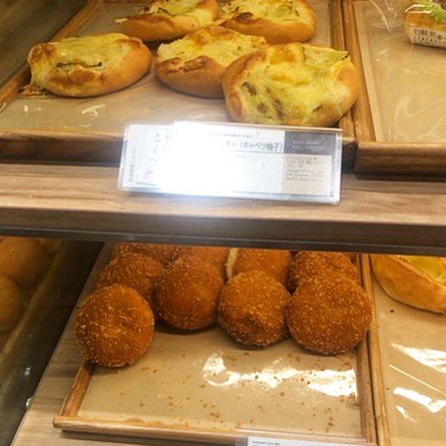 アンデルセンのパン