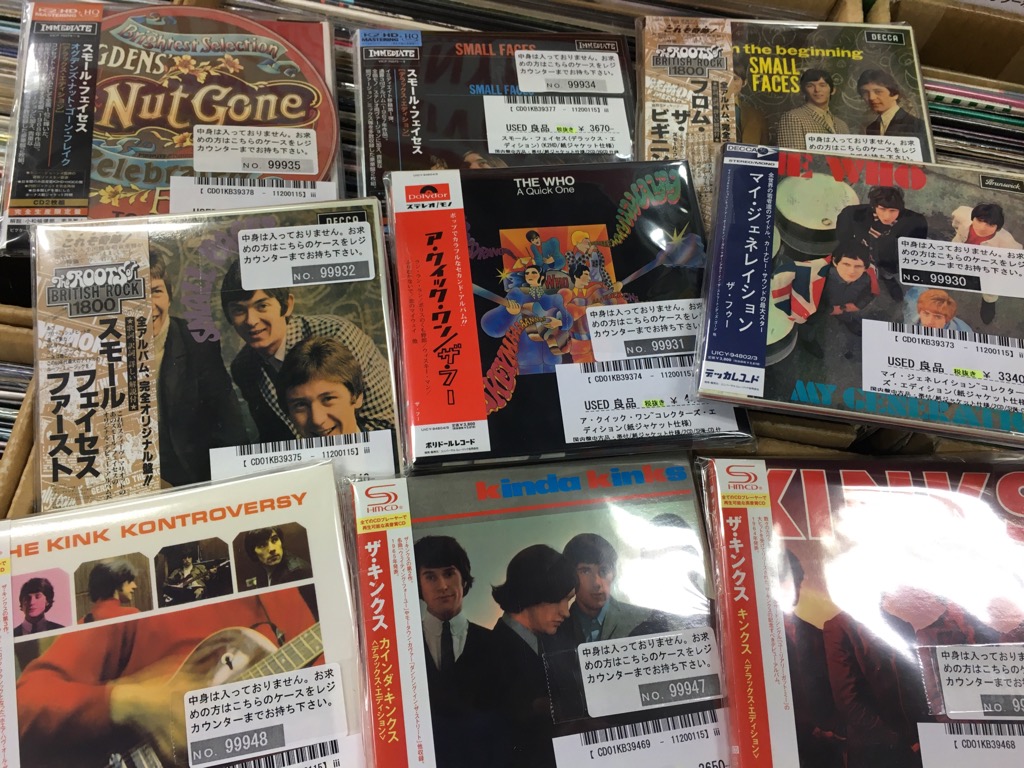 recofan_used's tweet photo. 1/18 土曜日に店頭出し致します！美麗紙ジャケCD！
まとめて放出！#紙ジャケCD #TheBeatles #KINKS #smallfaces #papersleevecd 廃盤、貴重盤多数！
是非お立ち寄りくださいませ！ https://t.co/cl5bYBBquJ