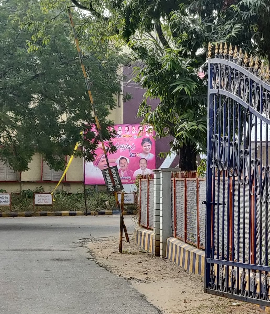 Vikas_daniel's tweet photo. @KTRTRS @Collector_WGLU @MC_GWMC This is inside ZillaPrajaParishad wgl,Why you make rules when U can't follow them?That flex is there since many days. No one is bothered. When leaders only can't follow rules why should we follow?Make rules that is equal to everyone SIR. https://t.co/0d5oS35oIt