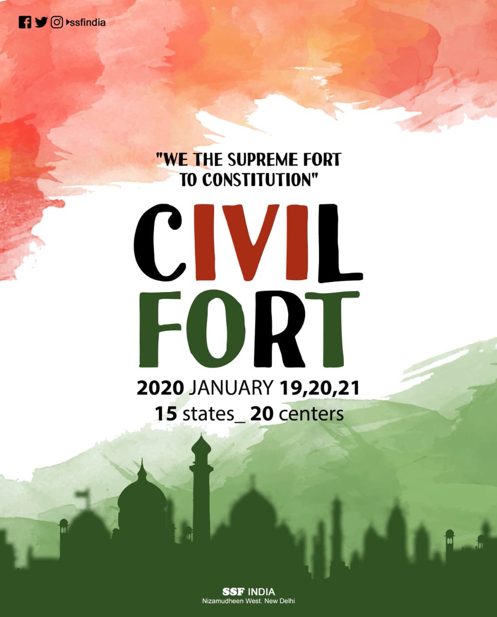 NsrSalethur's tweet photo. "We the Supreme Fort to Constitution"
#Civil_Fort
2020 January 19, 20, 21
15 States • 20 Centers
- SSF India
#IndiaProtestCAA #IndiaUnite #IndiaRejects_CAA_NPR_NRC
#IndiaAgainstCAA
#SSFKarnataka #SSF #SSFIndia https://t.co/rij6bSGaeg