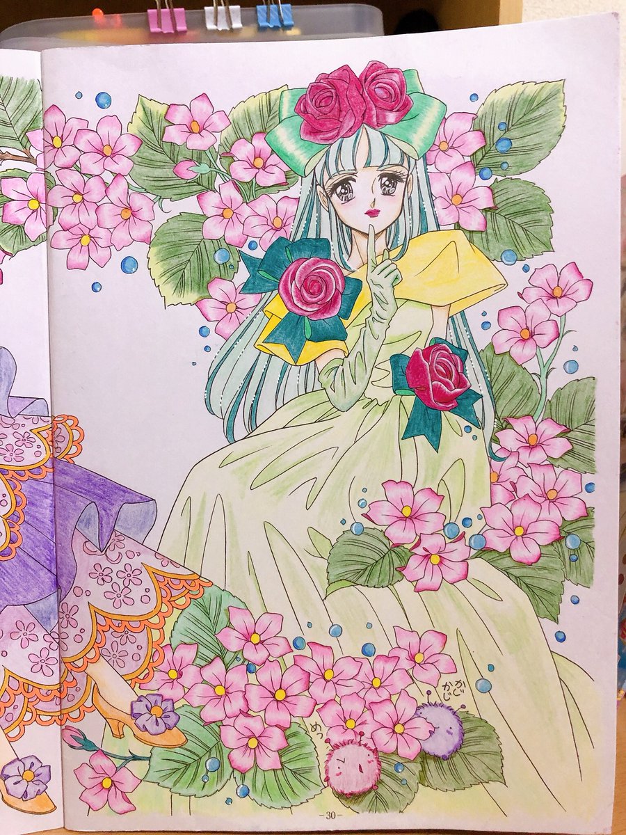 塗り絵 #ジョアンナ