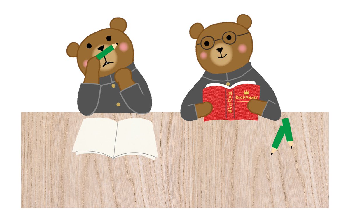 くまのもり Poco A Poco おはようございます 稲毛海岸駅そばの英会話教室 くまのもり Poco A Pocoです 当スクールは入学金がありません 赤ちゃんから大人まで 学べるコースを用意してあります 無料体験受付中 T Co Bnd9f7g0xn 英検