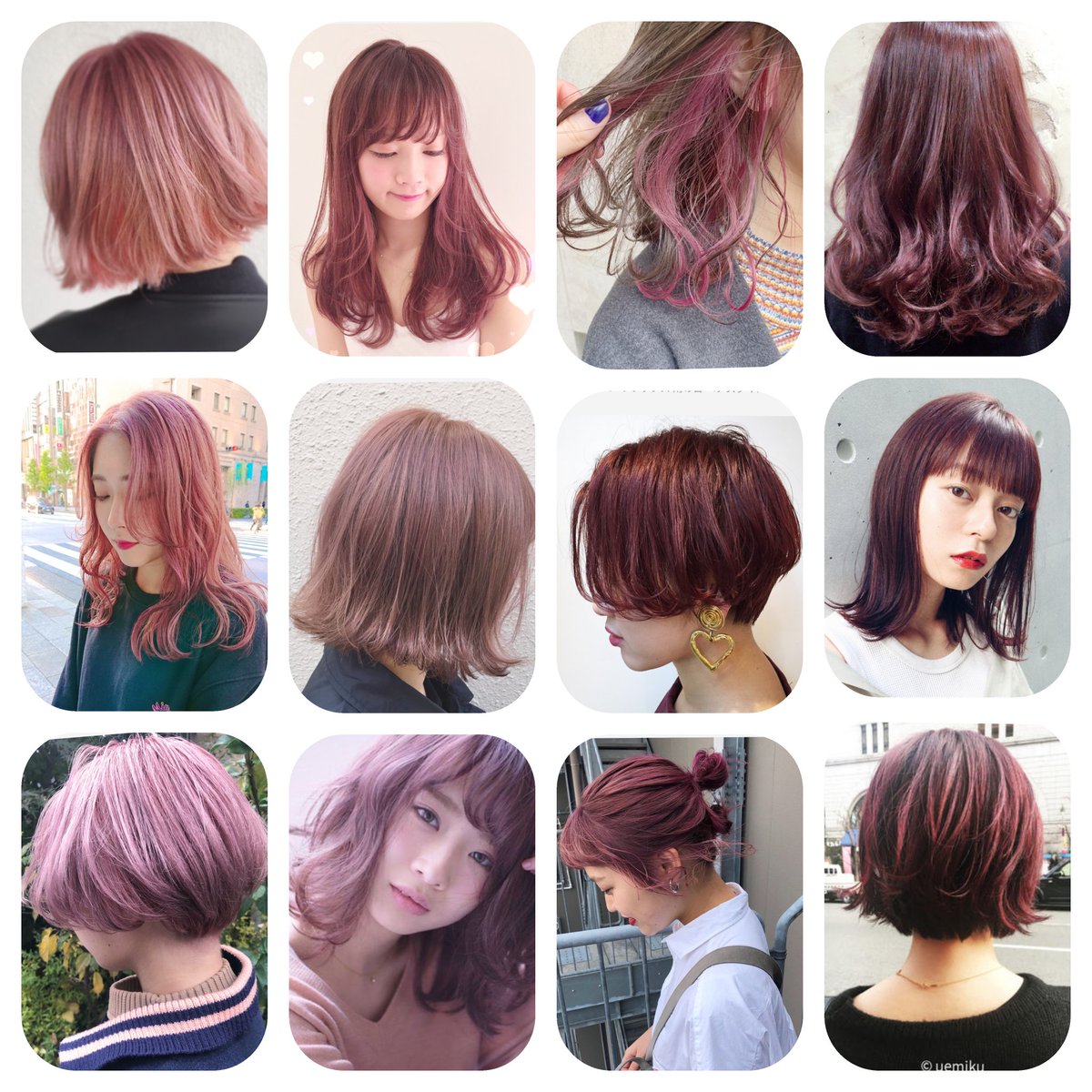 武道れい オンライン顔タイプ診断 横浜 Twitter वर 髪の赤みって嫌煙されがちですが暖色ヘアカラー可愛いですね 参考までに ざっくりオススメを ブルベ ピンク レッド系 イエベ オレンジ コーラル系 鮮やかなカラーは華やかで個性がでるし ピンクアッシュや 武道れい オンライン顔タイプ診断 横浜 Twitter वर 髪の赤みって嫌煙されがちですが暖色ヘアカラー可愛いですね 参考までに ざっくりオススメを ブルベ ピンク レッド系 イエベ オレンジ コーラル系 鮮やかなカラーは華やかで個性がでるし ピンクアッシュや