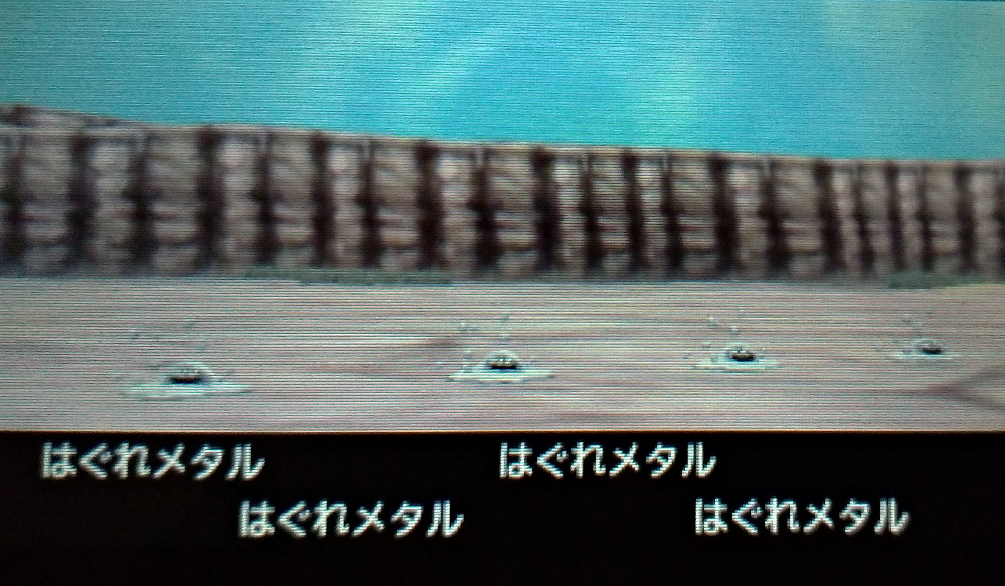 イルルカ み がわり イルルカ3dsの最強パーティのための特性とスキル