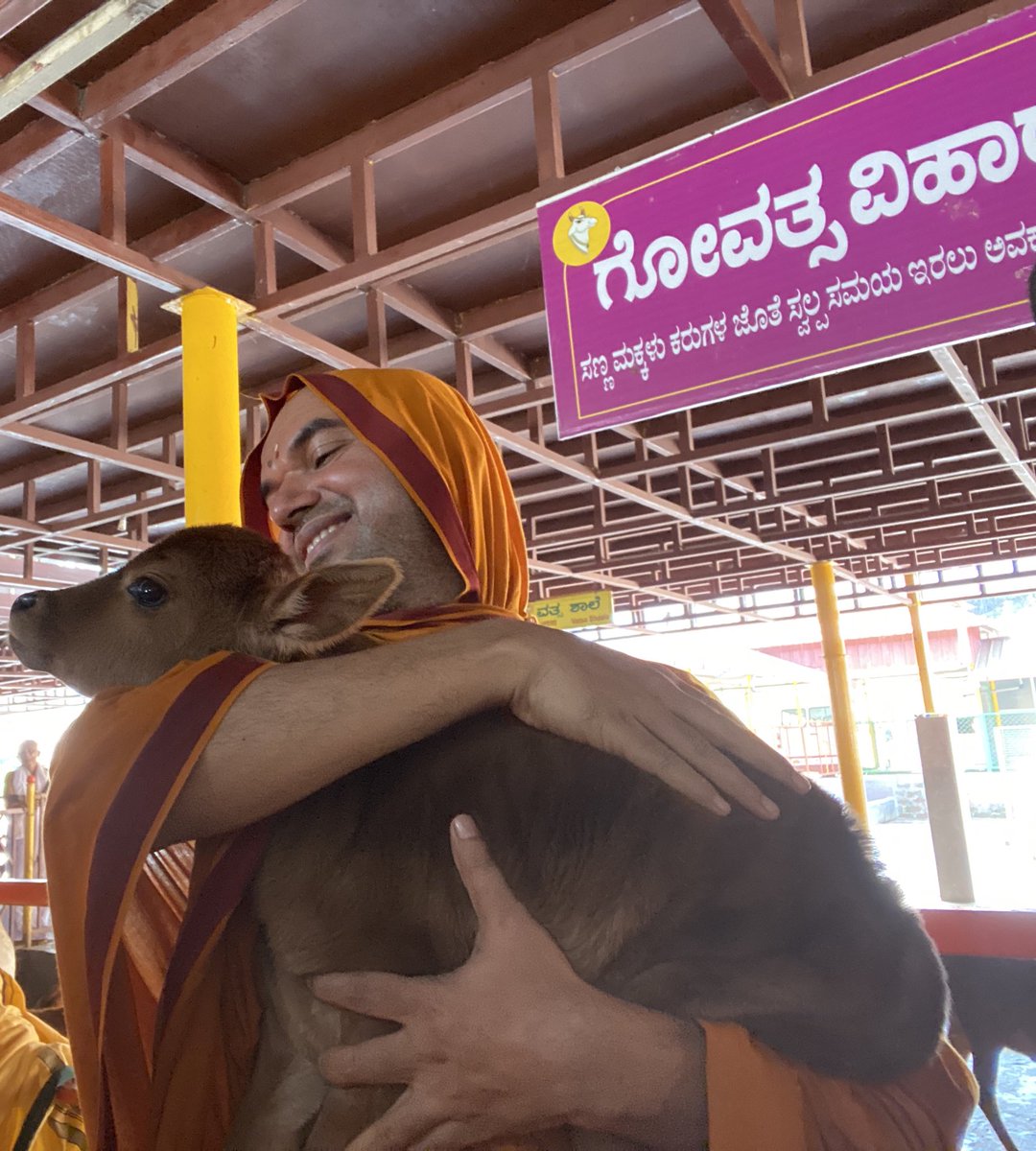 SriSamsthana's tweet image. #MeWithMaa 
#Sankranthi2020 
⁦@gouswarga⁩ 
#ಗೋದಿನ