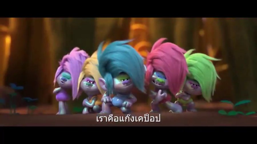 jjaye28's tweet photo. อีเหี้ยน่ารักว่ะ ใครที่เคยสาปพี่ซิมกุคือหยุดเด่วนี้ หยุดทันที  นางไปโผล่ในการ์ตูนแน้วนะล่าสุด 555555555555555 #ปังมากพี่เค้ก https://t.co/rhDWGTQTDq