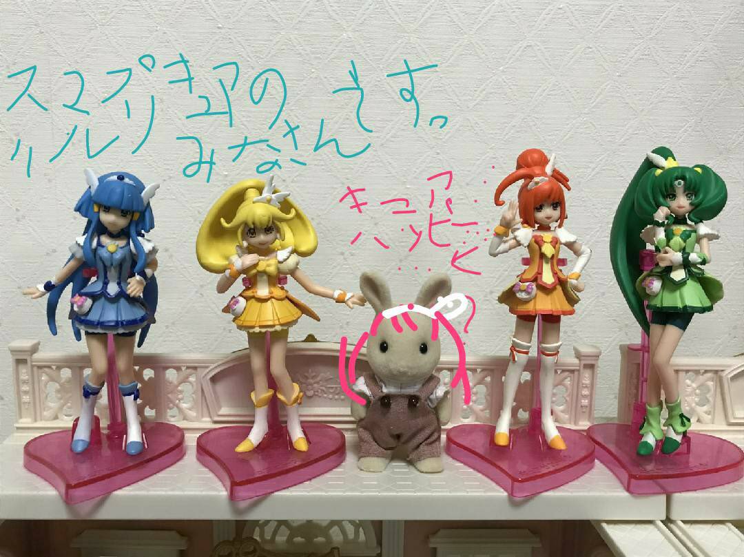 イェイイェイイェイ