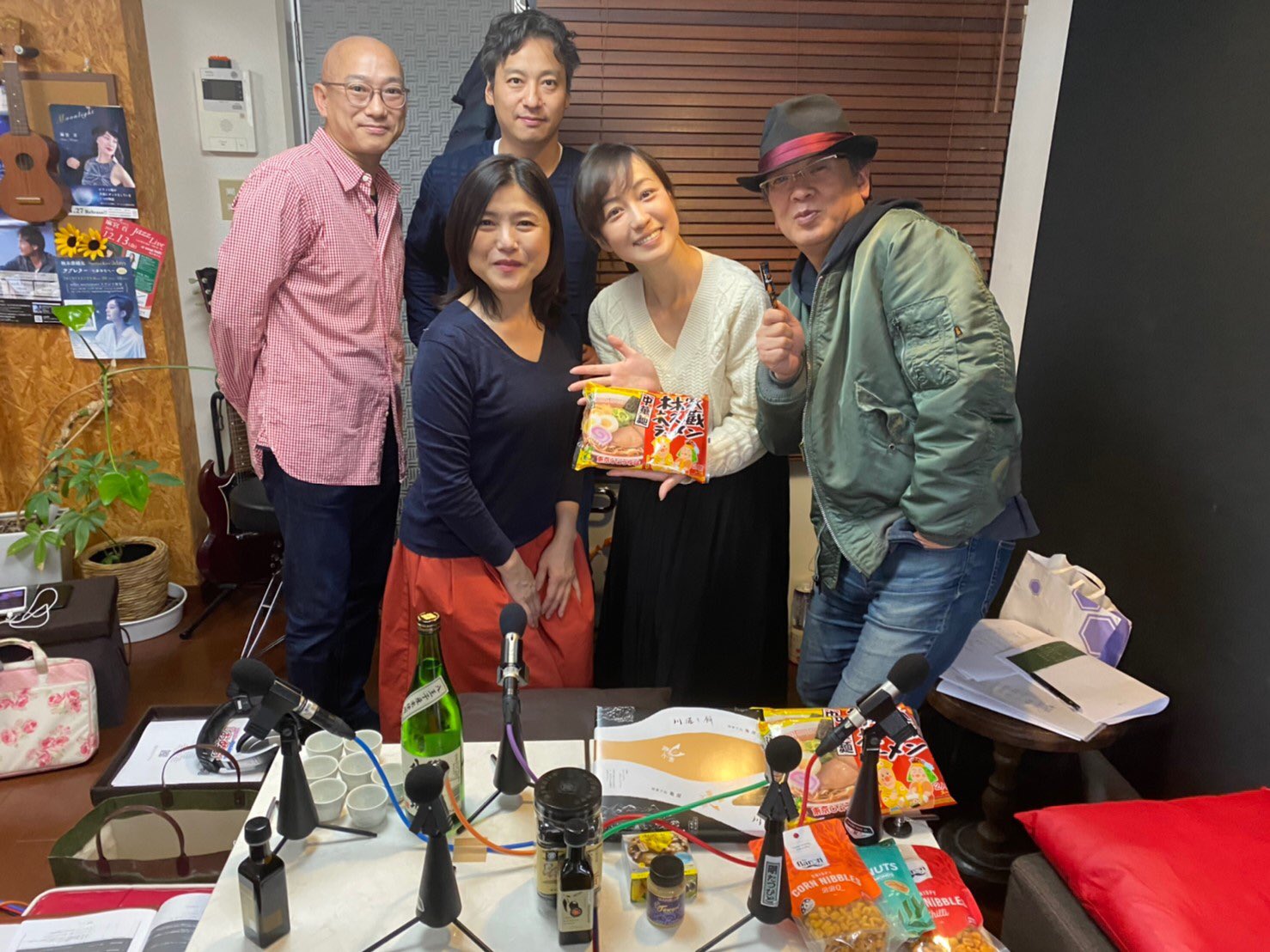 Newjack拓郎 五星戦隊 梅田凡乃 En Twitter はちゃめちゃ楽しい収録風景 林家きく姫 秋本奈緒美 及川奈央 Newjack拓郎 おめおじゃ Tokyostarradio リスラジ 林家木久扇 林家木久蔵 木久蔵ラーメン オタク ヤマちゃん Newjack拓郎 五星戦隊 梅田凡乃 En Twitter はちゃめちゃ楽しい収録風景 林家きく姫 秋本奈緒美 及川奈央 Newjack拓郎 おめおじゃ Tokyostarradio リスラジ 林家木久扇 林家木久蔵 木久蔵ラーメン オタク ヤマちゃん